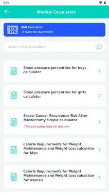 الطبي android App screenshot 8